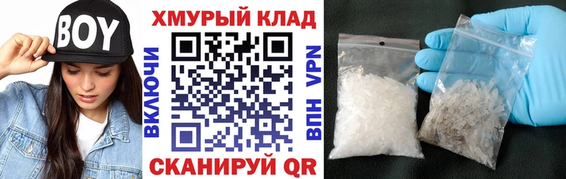 Купить  Любим  Героин Афган 