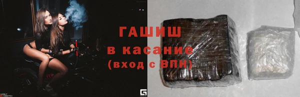 ECSTASY Володарск