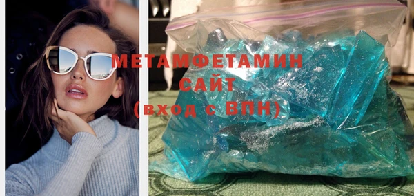 ECSTASY Володарск