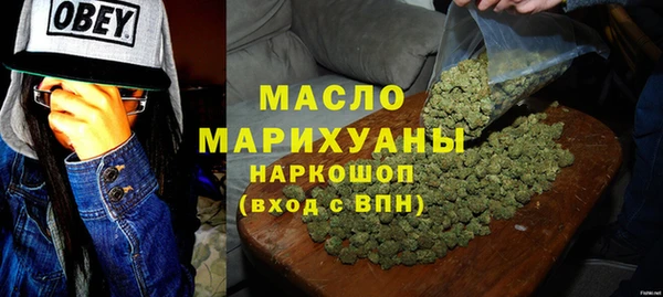 мдма Волосово