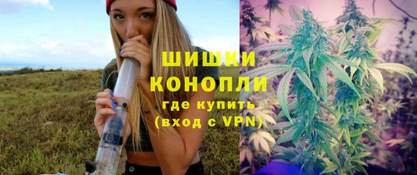 ECSTASY Володарск