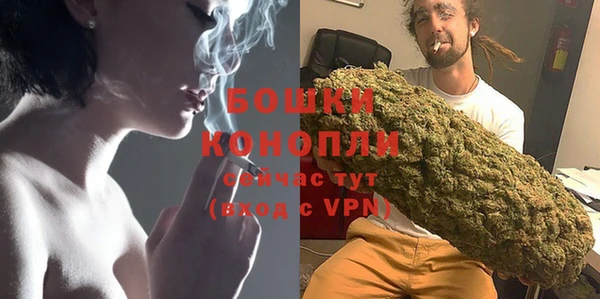 мдма Волосово