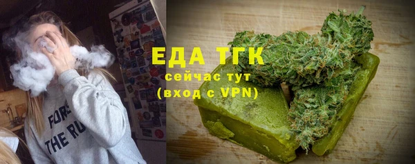 ECSTASY Володарск