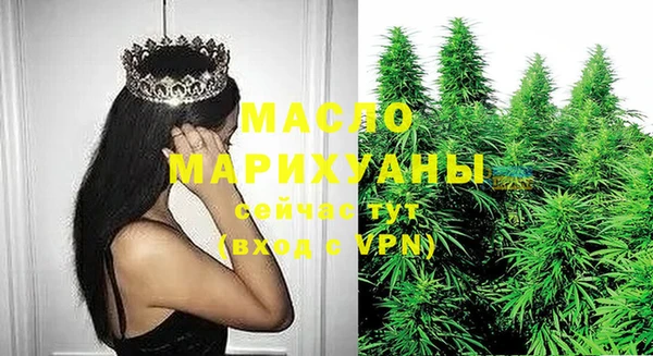 ECSTASY Володарск