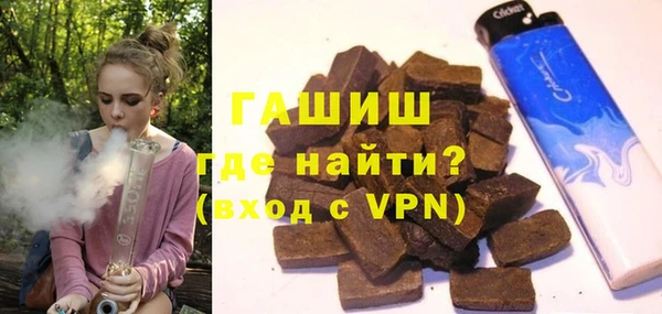 ECSTASY Володарск