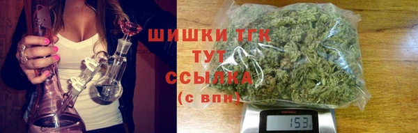 ECSTASY Володарск