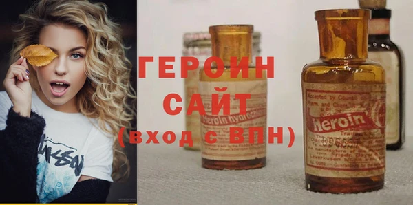 ECSTASY Володарск