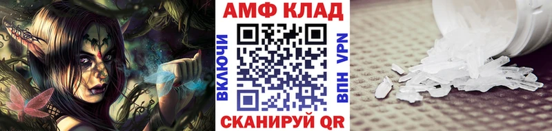 Купить  Любим  Первитин пудра 