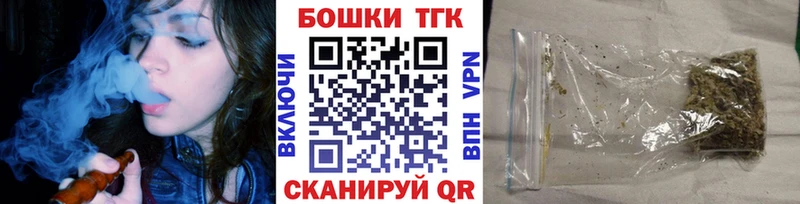 Конопля план  Купить где  Любим 